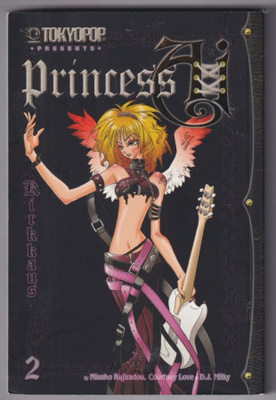 Misaho Kujiradou: Princess Ai - Kirkkaus, osa 2