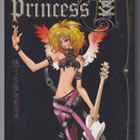 Misaho Kujiradou: Princess Ai - Kirkkaus, osa 2 - pikkukuva 1