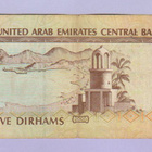 Arabiemiraatit UAE 5 Dirhams v.2000 P-19a - pikkukuva 2