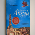 Fadhil al-Azzawi : The Last of the Angels - A Modern Iraq... - pikkukuva 1