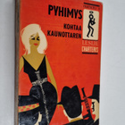 Leslie Charteris : Pyhimys kohtaa kaunottaren : jännitysr... - pikkukuva 1