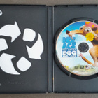 DVD: Ice Age: Kevättä Rinnassa - Munanmetsästystä & (2016) - pikkukuva 3