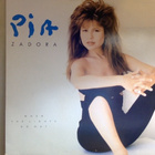 PIA ZADORA :: WHEN THE LIGHTS GO OUT :: VINYYLI LP ..1988 !! - pikkukuva 1