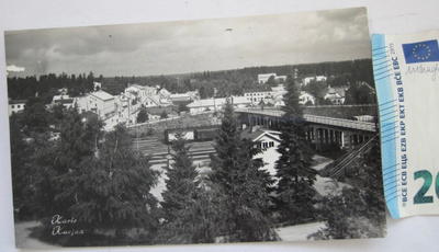 VANHA Postikortti Karjaa Rautatie Asema 1960-l