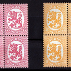 Postimerkit 4 kpl: 5p, 10p, 25p, 40p, 50p, 75p ja 8 kpl 20p - pikkukuva 3