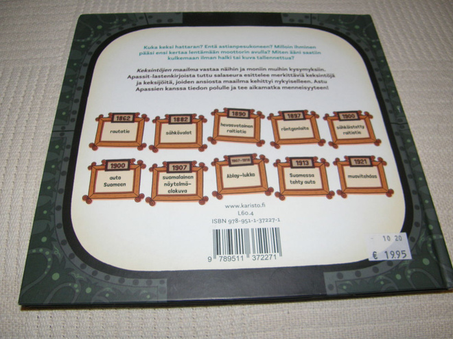 Item image