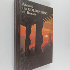 Yury Bychkov : Around the golden ring of Russia : an illu... - pikkukuva 1