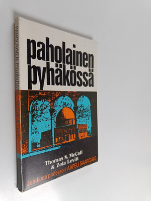 Thomas McCall : Paholainen pyhäkössä