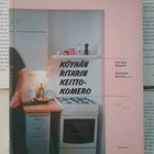 Sjögren, Boucht - Köyhän ritarin keittokomero (nid.) - pikkukuva 1
