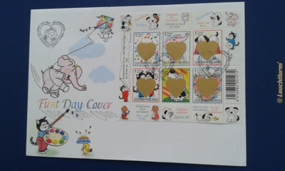 1998 fdc ystävyydellä