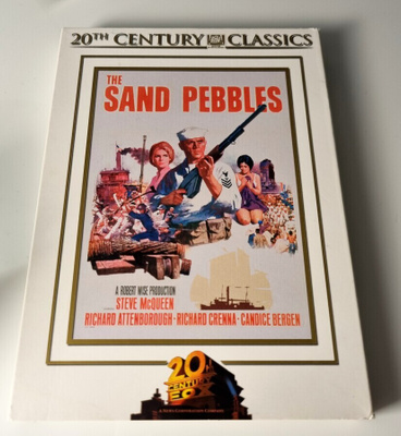 Tykkivene Jangtse-joella / The Sand Pebbles (dvd)