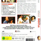 dvd, Odottamaton ehdotus (Ryan Reynolds, Sandra Bullock) [ko - pikkukuva 2