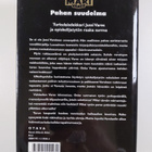 Reijo Mäki : Pahan suudelma - pikkukuva 2