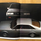 Esite Toyota Corona Liftback GL vuodelta 1979 - pikkukuva 3
