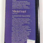 Nikolai Gogol : Taras Bulba - pikkukuva 2