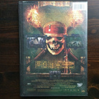 Pirates of the Caribbean - Dead Man's Chest - DVD • - pikkukuva 2