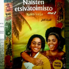 Naisten etsivätoimisto nro 1 (UUSI DVD) - pikkukuva 1
