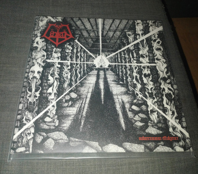 Lantern - Subterranean Effulgence