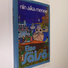 Eino Säisä : Niin aika menee : novelleja ja lyhyttä proosaa - pikkukuva 1