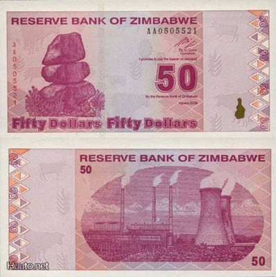 Zimbabwe 50 Dollars v.2009 (P-96) UNC AA-prefix