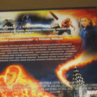 Rock of Ages dvd-elokuva - pikkukuva 2
