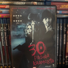30 päivää kaamosta (2007) - pikkukuva 1