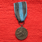Vapaussodan muistomitali 1918 - pikkukuva 3