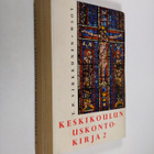 T. P. Virkkunen : Keskikoulun uskontokirja 2 - pikkukuva 1