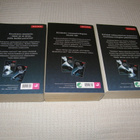 E L James Fifty Shades 1-3  sis. postikulut - pikkukuva 3
