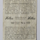 1965 Hellas JENKKI - JUHANI LAHTINEN N:o 125 - Ilves - pikkukuva 2