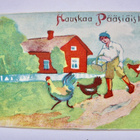 VANHA Postikortti Rivileima Jaakkola 1939 - pikkukuva 2