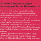 Anton Monti: Italian vaaralliset kytkökset - pikkukuva 3