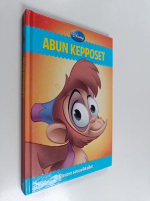 Anne Schreiber : Abun kepposet