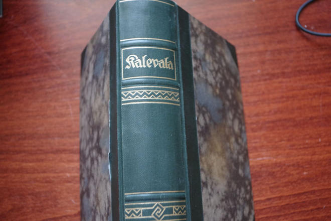 Kalevala Akseli Gallen-Kallelan somistamana (1941)