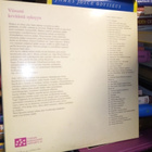10" LP : MUKSUT : Viisumi keväästä syksyyn ( SIS POSTIKULU) - pikkukuva 2