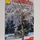 Tulikomentoja 1/2008 - pikkukuva 1