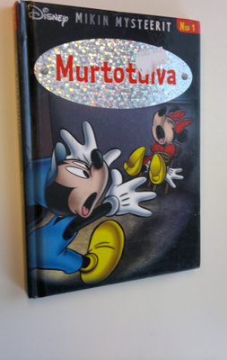 Benoit Basco : Murtotulva