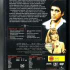 dvd, Scarface (Arpinaama, Al Pacino) - 2dvd erikoispainos [j - pikkukuva 2
