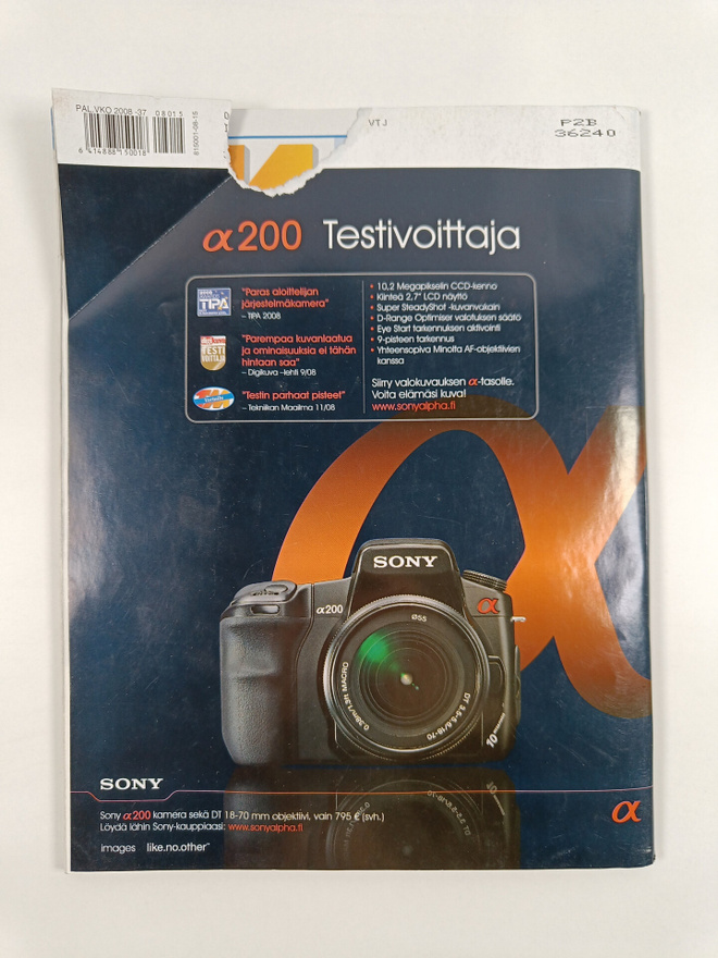 Item image