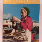 Kotiliesi N:o 18 1968 syyskuu - pikkukuva 1