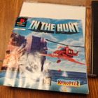 In the Hunt PS1 - CIB, PAL, Harvinaisuus - pikkukuva 5