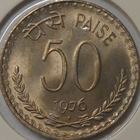 India. 50 paise 1976(B). - pikkukuva 2