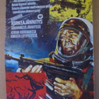 Agentti Korkeajännitys # 8/1974 - pikkukuva 2