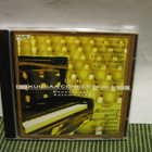 Six young Finnish Pianists-Live at Kuusaa Concert Hall Cd - pikkukuva 1
