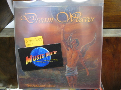 DREAM WEAVER - SOUL SEARCHING M-/M- 7"