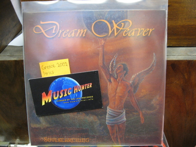 DREAM WEAVER - SOUL SEARCHING M-/M- 7"