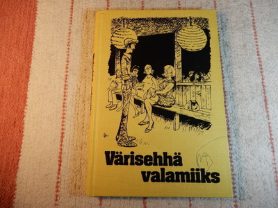 VÄRISEHHÄ VALAMIIKS - VALITTUJA JUTTUJA SAVON SANOMISTA