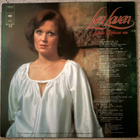 [LP] LEA LAVEN: AAMULLA RAKKAANI NÄIN - pikkukuva 2