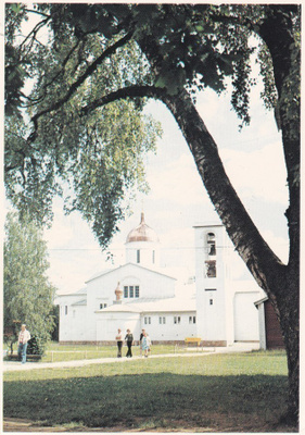 KIRKKOKORTTI - VALAMON LUOSTARI - 6