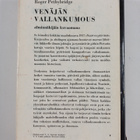 Roger Pethybridge : Venäjän vallankumous : silminnäkijäin... - pikkukuva 2